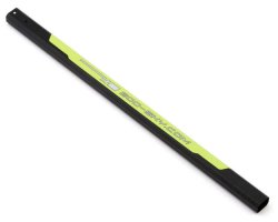 GOOSKY (GT000119) S2 Tail Boom (Yellow)