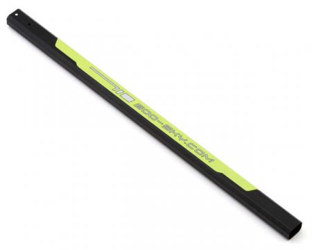 GOOSKY (GT000119) S2 Tail Boom (Yellow)