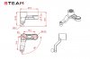 STEAM (MK6021) 550/600 metal tail rotor control arm set