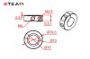 STEAM (MK6029) 550/600 metal spindle limit set