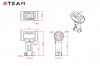 STEAM (MK6033) 550/600 metal main rotor mount