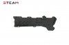 STEAM (MK6054) 550/600 carbon fiber right side panel