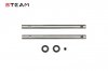 STEAM (MK6059) 550/600 tail shaft