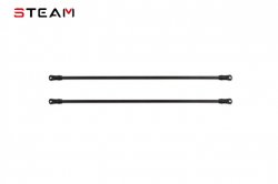 STEAM (MK6062) 600 tail support rod