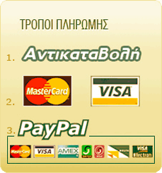 05-SIDE - Payment Method